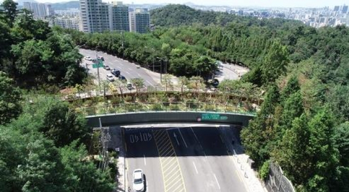 Seoul to make parks, forests more accessible via W180b project