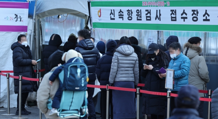 Seoul reports more than 20,000 COVID-19 cases for 2nd straight day