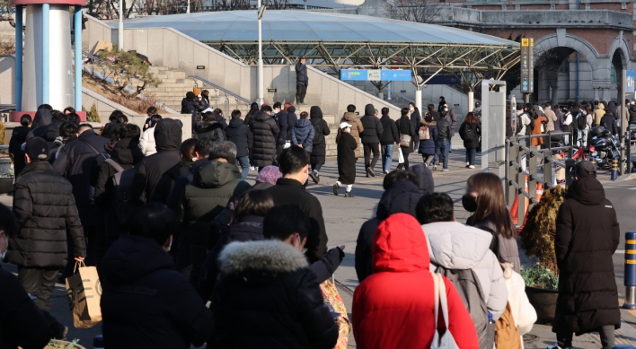 Majority of S. Koreans support eased business curfew: poll