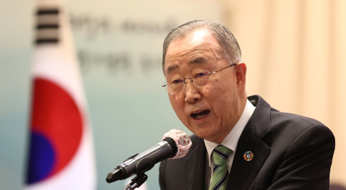 Former UN chief Ban becomes endowed chair at Seoul Nat'l University