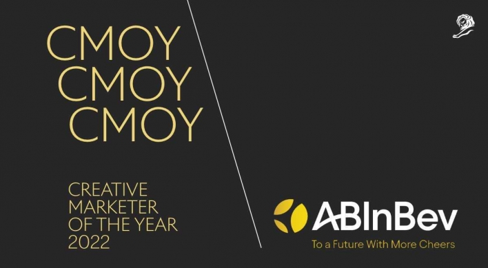 AB InBev named creative marketer of the year at Cannes Lions