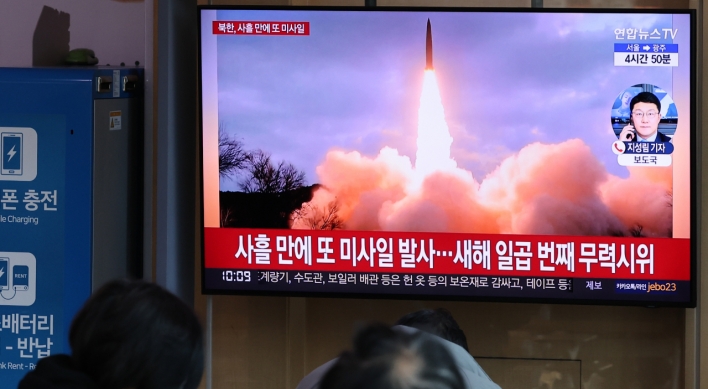 N. Korea fires unidentified projectile eastward: S. Korean military