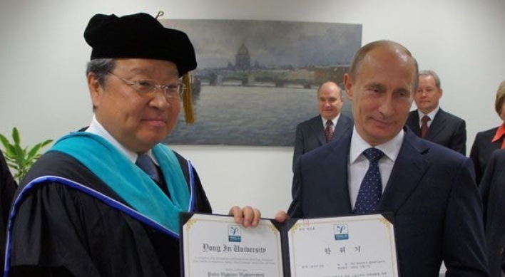 Calls grow for revocation of Putin’s honorary degree at Yong In University