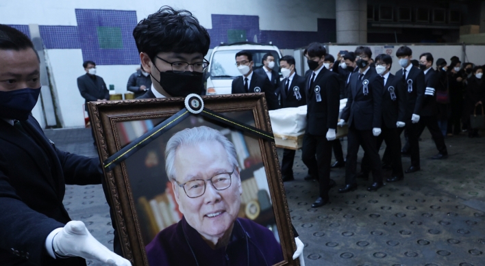 S. Koreans bid farewell to former culture minister