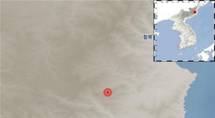 2.1 magnitude natural quake hits near N. Korea's nuclear test site: weather agency