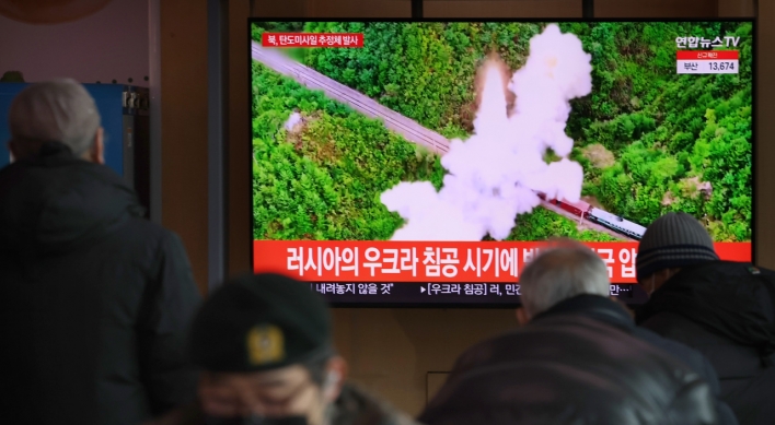 N. Korea fires 1 ballistic missile toward East Sea: S. Korean military