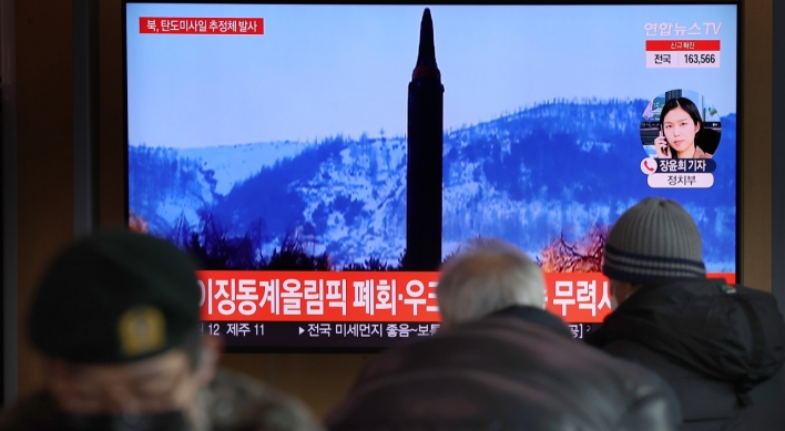 Top S. Korean, US nuclear envoys discuss N. Korea's missile launch