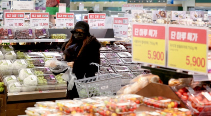 Jan. inflation in OECD countries highest in 31 years