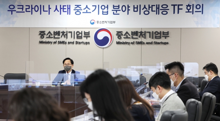 S. Korea halts transactions with Russia’s central bank