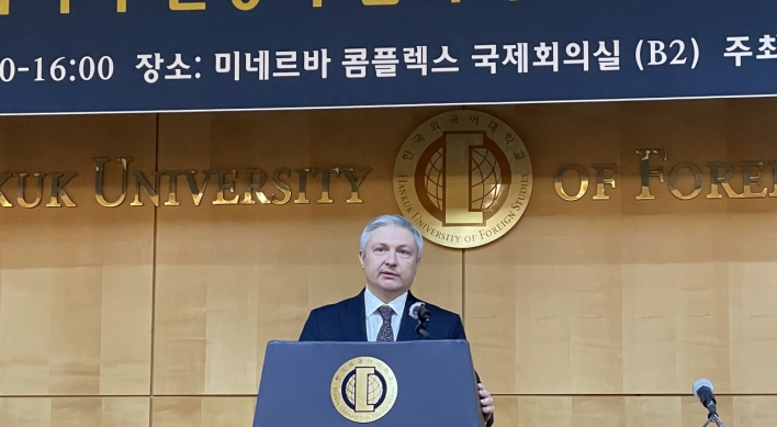 Over $3 million raised in S. Korean donations to Ukraine: Kyiv envoy