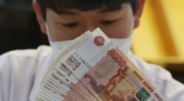 Russia’s new bond rules pile pressure on Korean firms