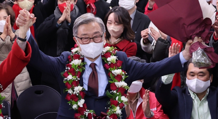 Ex-audit agency chief wins seat in Seoul’s Jongno district