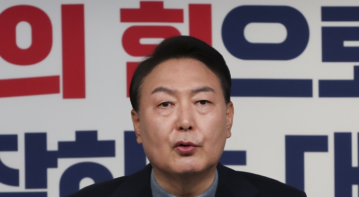 About 53% of respondents expect President-elect Yoon to do good job on state affairs