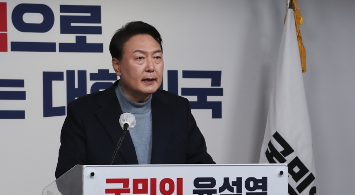 Yoon to recommence operation of special inspector