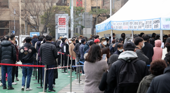 S. Korea's new COVID-19 cases above 300,000 for 4th day amid omicron spread