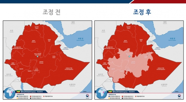 S. Korea lowers travel alert level for some of Ethiopia