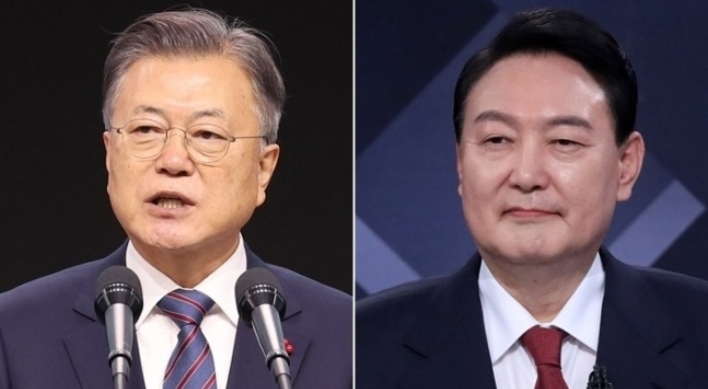 Moon-Yoon meeting called off due to unfinished working-level consultation