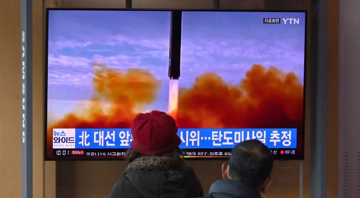 UN aviation agency voices concern over recent NK missile launches