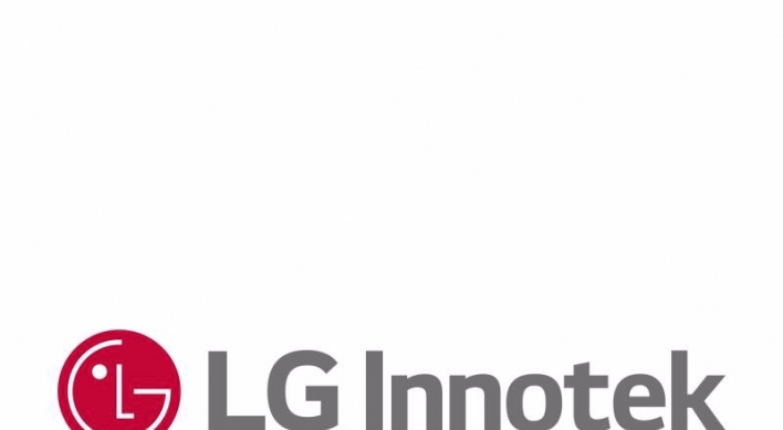 LG Innotek vows to achieve carbon neutrality by 2040