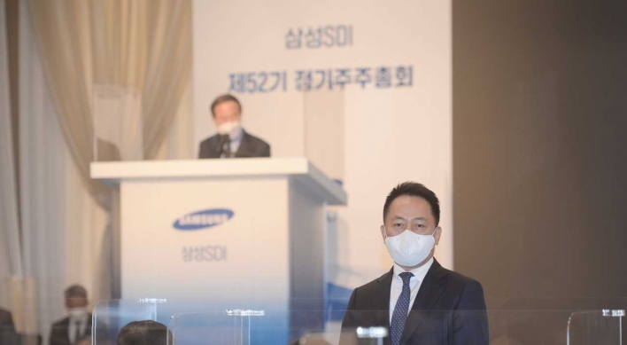 Samsung SDI hints at new EV battery plant in US