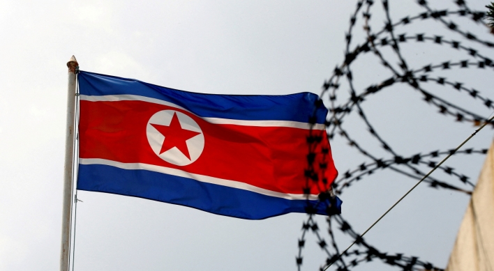 N. Korea fires 4 suspected shots from multiple rocket launchers into Yellow Sea: officials