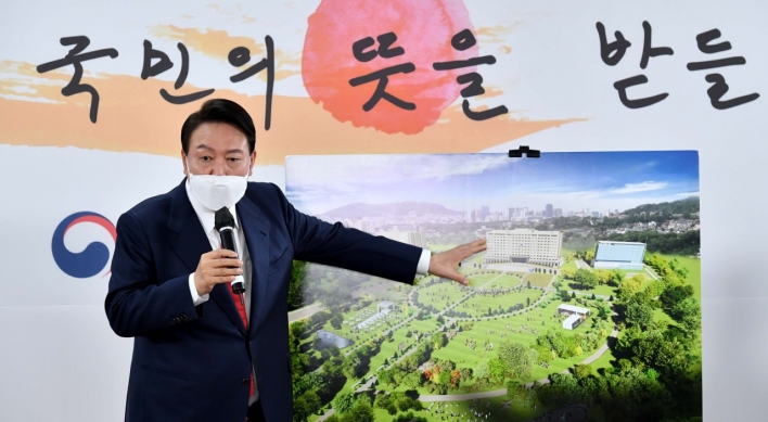 Yoon confirms presidential office to relocate to Yongsan by May