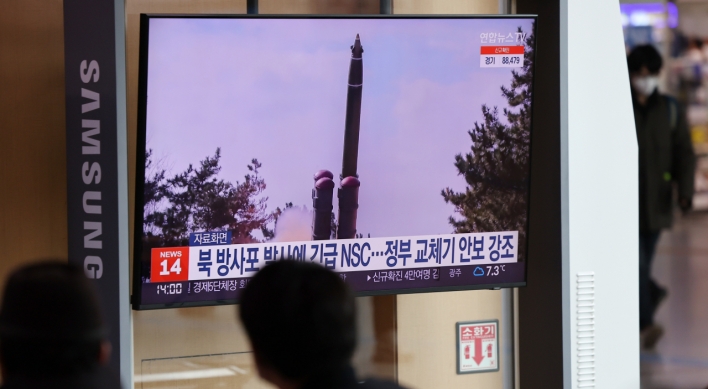 NK fires 4 suspected shots from multiple rocket launchers into Yellow Sea: officials