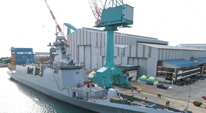 S. Korea to launch new frigate with enhanced anti-sub capabilities