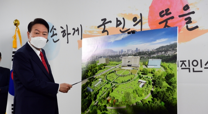 58.1% oppose Yoon's plan to relocate presidential office