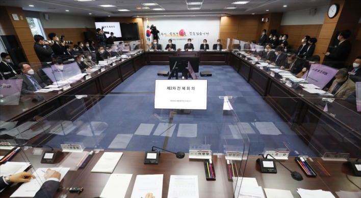 Yoon expected to overhaul foreign, unification ministries