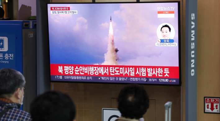 US condemns N. Korean missile launch, vows to take all necessary steps