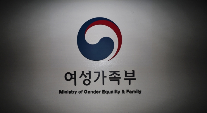 Several options being discussed on how to restructure Gender Equality Ministry