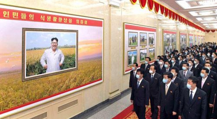 N. Korea opens photo exhibition marking decade of leader's rule