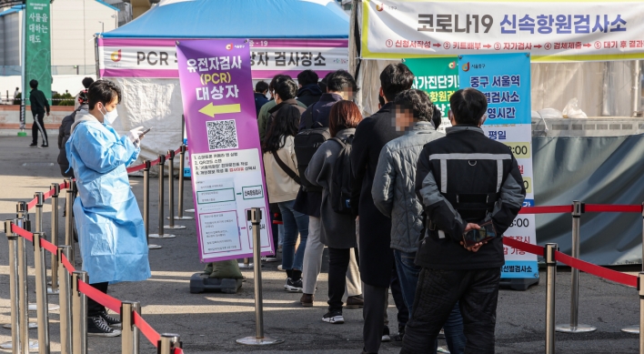 S. Korea's new COVID-19 cases rise to nearly 350,000 amid 'stealth omicron' woes