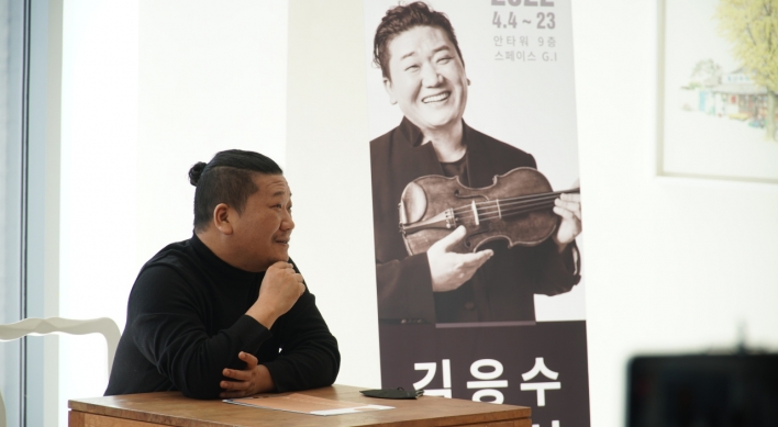 Violinist E.S. Kim to play through 300 years of violin history