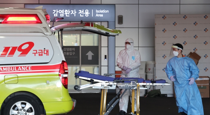 As it happened: South Korea’s deadly omicron experiment