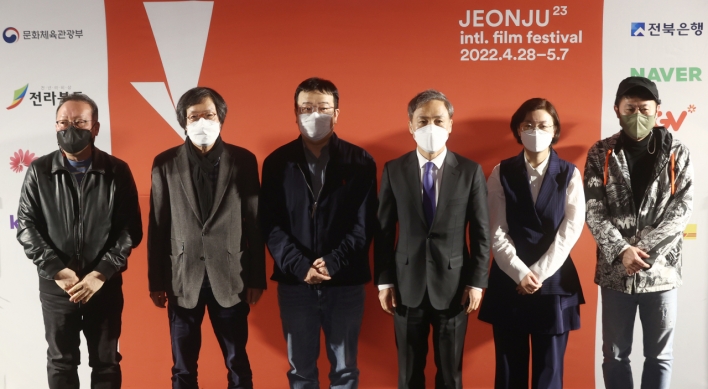 23rd Jeonju International Film Festival announces selections for this year