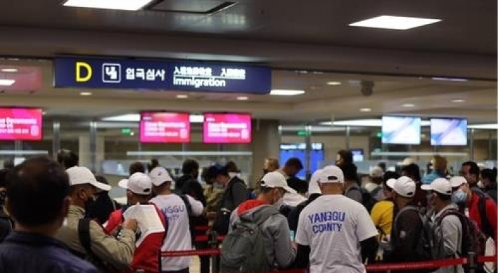 Over 12,000 migrant workers to arrive in S. Korea in H1: govt.