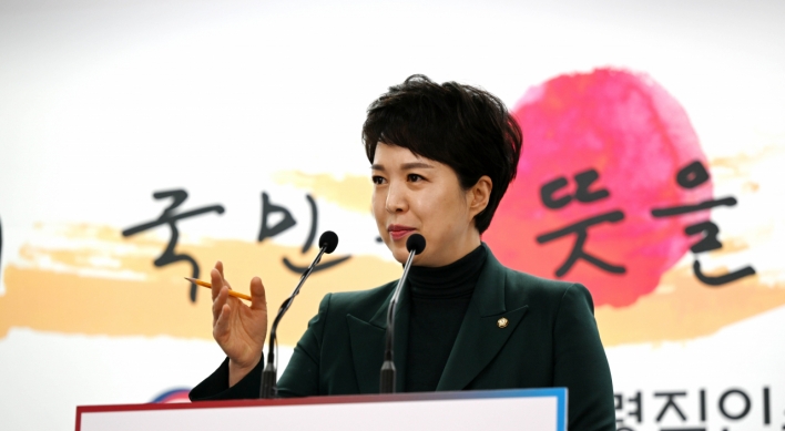 Yoon administration's agenda items narrowed down to 110: spokesperson