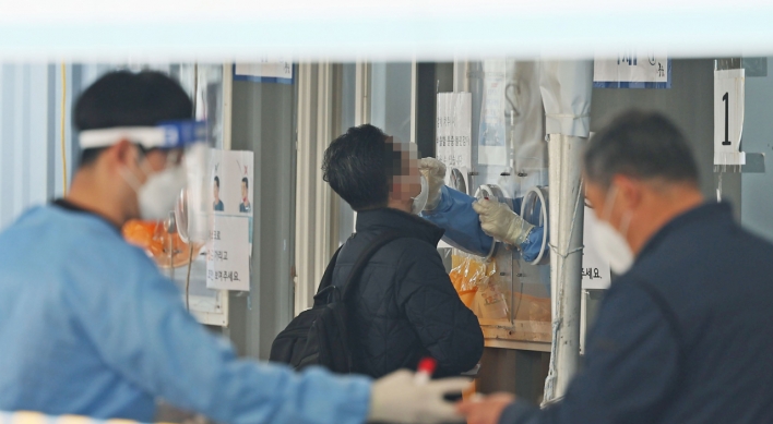 S. Korea’s daily COVID-19 cases rebound to over 260,000
