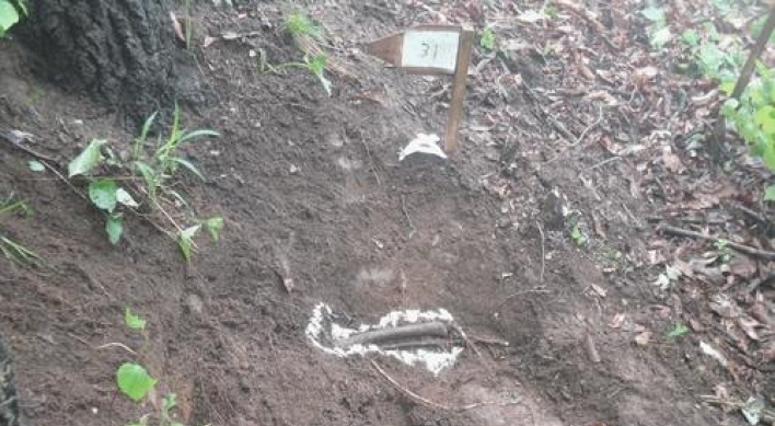 S. Korea identifies remains of another Korean War soldier