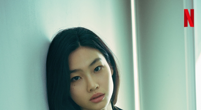 ‘Squid Game’ Jung Ho-yeon to star in Joe Talbot’s ‘The Governesses’