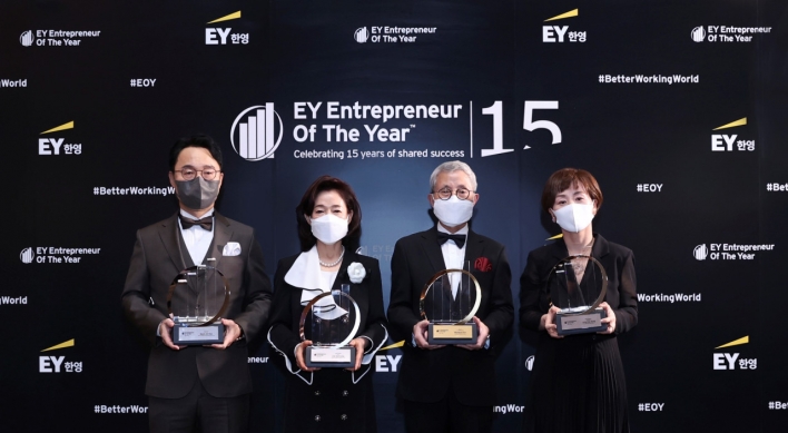 Ernst & Young Han Young names Sae-A chairman top entrepreneur of year