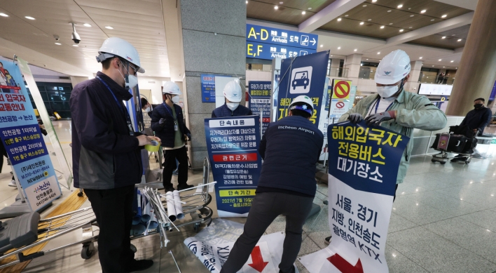 [From the scene] Incheon Airport readies for return of air travelers