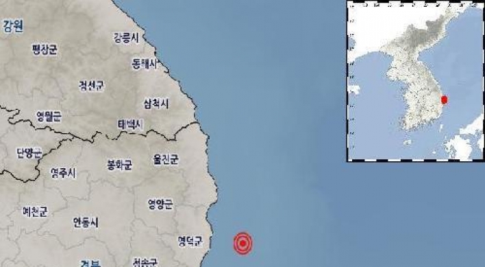 3.4 magnitude earthquake hits off S. Korea's east coast