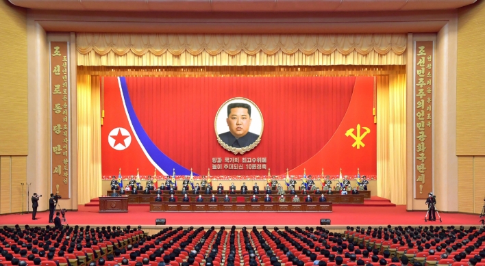 N. Korea opens new exhibition hall to mark 10th anniv. of Kim's leadership