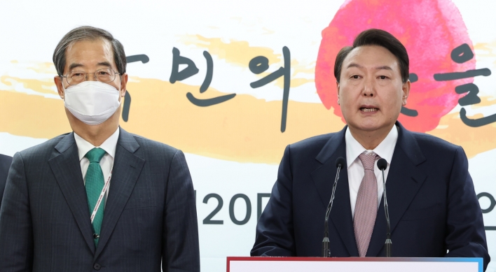 PPP nominates Seoul, Busan mayors for reelection