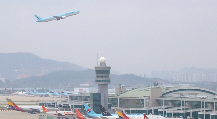 Incheon Int'l Airport becomes world's No. 2 in cargo handling