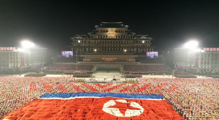 N. Korea promotes six commanding officers to 'general' for late founder's birth anniversary