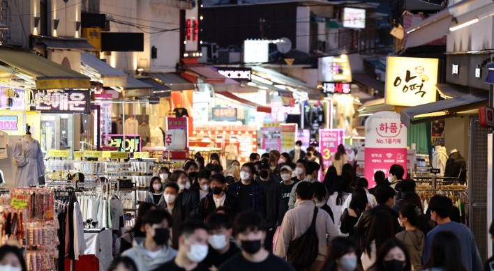 S. Korea’s new COVID-19 cases below 110,000; distancing rules lifted next week